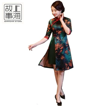 

Shanghai Story Chinese Dress Vietnam ao dai Chinese traditional dress Half Sleeve cheongsam dress Knee Length Qipao Dresses