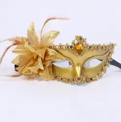 Женская сексуальная Цветочная перьевая маска Hallowmas маски венецианских маскарадов Пасхальная Танцевальная вечеринка маска для глаз LX4654