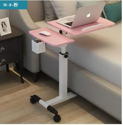 QQ20180801223402