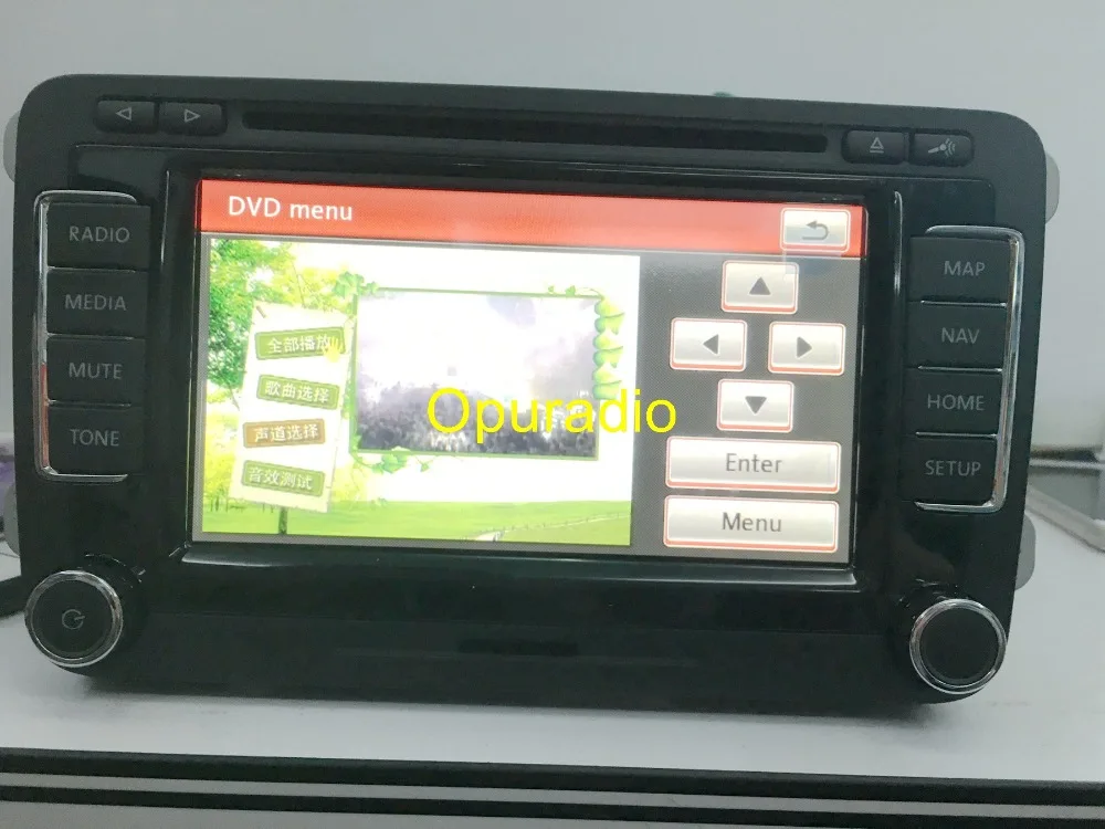 RNS510 radio brand new  (10)