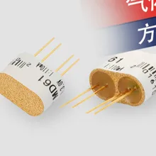 MD61 датчик теплопроводности газа взрывозащищенный промышленный датчик обнаружения газа