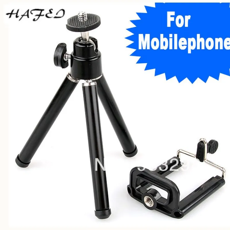 HAFEI Black Tripod Stand Holder for Mobile Cell Phone