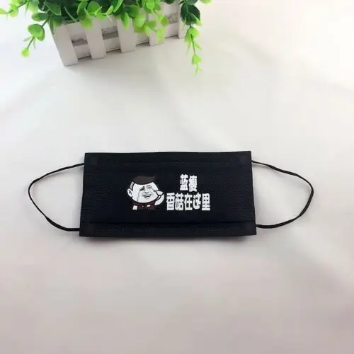 Style 26 10x Черный нетканый одноразовый Хирургический медицинский рот пыли маска для лица Одноразовые респираторы маска для лица нетканые стоматологические ушные петли - Цвет: Style 26