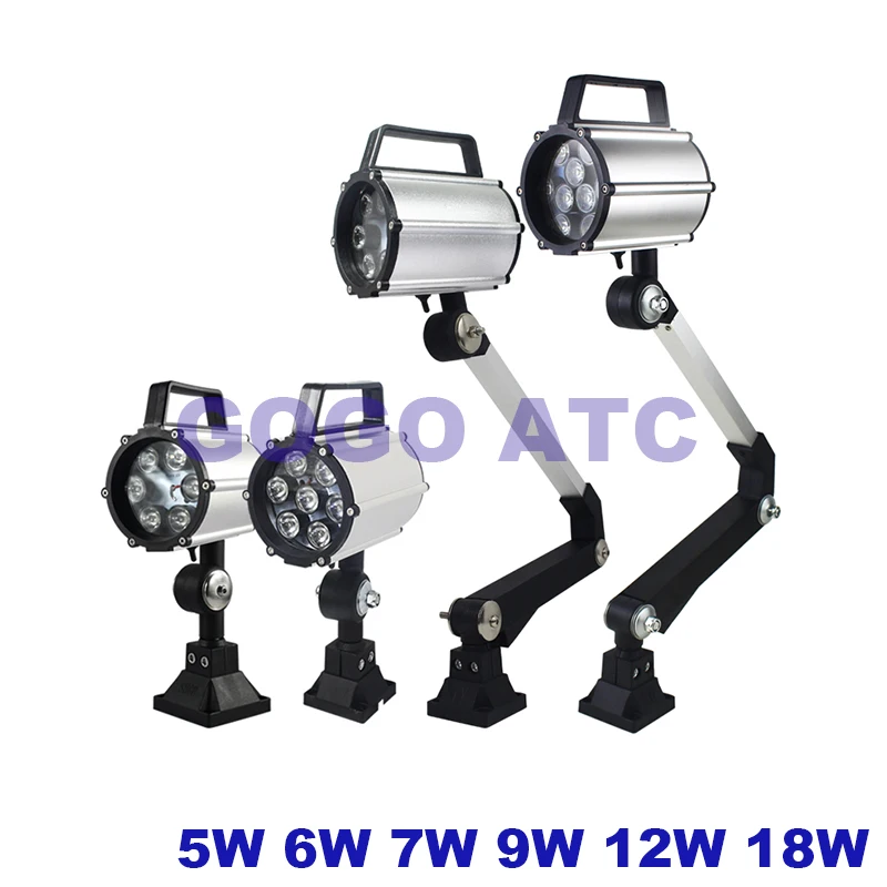 

LED machine work light 12-220V waterproof dustproof explosion-proof lathe lighting long arm CNC milling machine table lamp