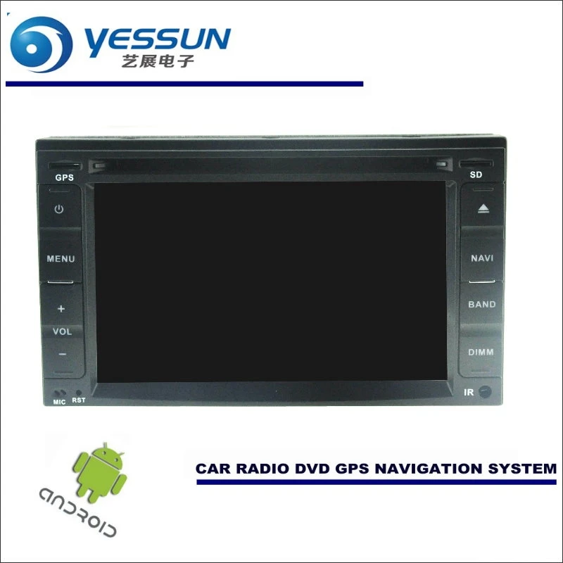 

YESSUN Car Android Navigation For Nissan Sunny / Latio / Versa / Scala Radio Stereo CD DVD Player GPS Navi BT Screen Multimedia