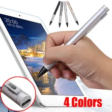4 цвета перезаряжаемый 1,9 мм емкостный Активный-сенсорный стилус ручка для рисования+ наконечник для ручки для iPad-планшета