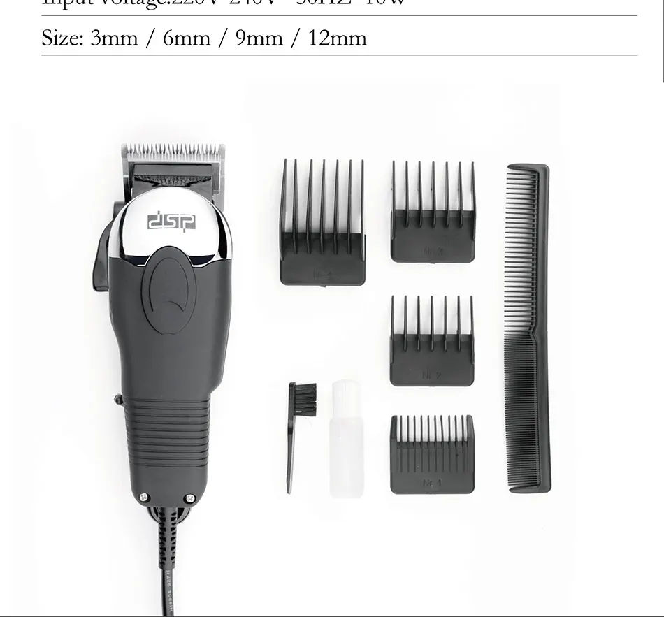 dsp hair clipper review