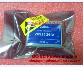 

ZUS252412 COSEL DC-DC Power module DC 24V-12V 25W2.1A isolated power supply module