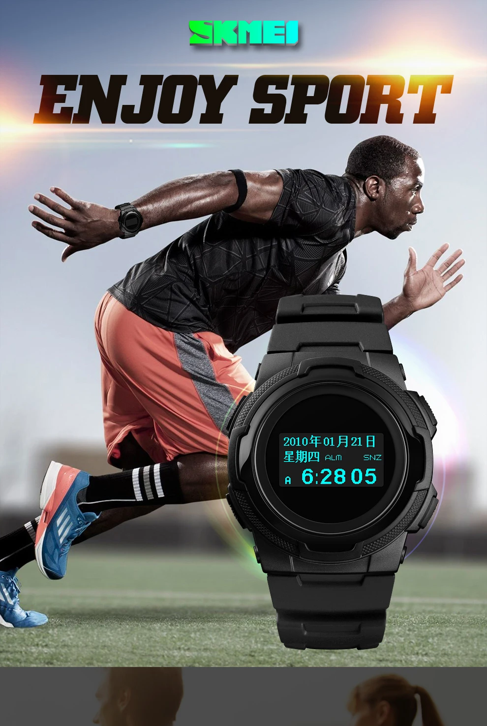 sport watches (1)