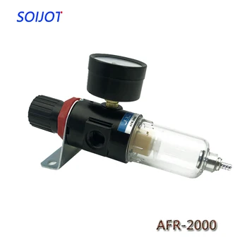 

1PC AFR-2000 Pneumatic Filter Air Treatment Unit Pressure Regulator Compressor Reducing Valve Oil Water Separation AFR2000 Gauge