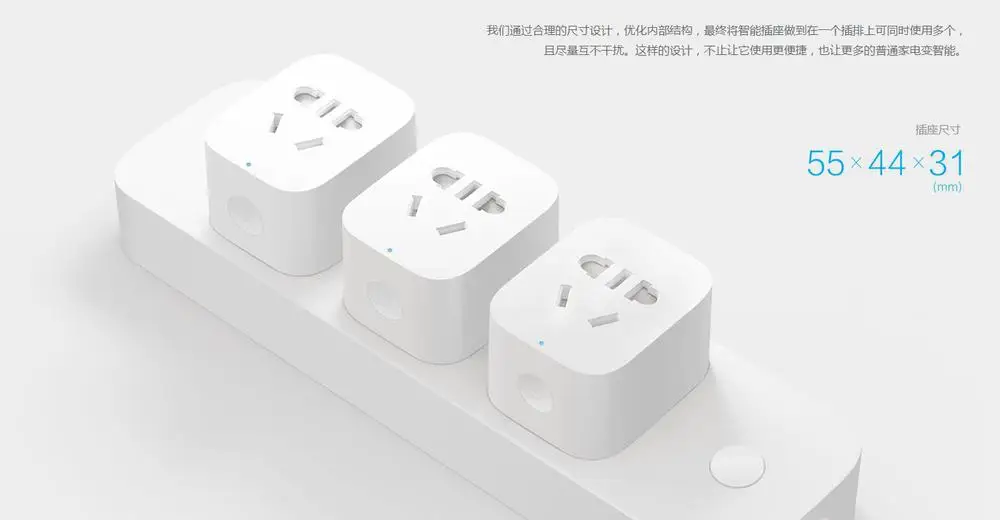 Xiaomi умная розетка, базовая розетка питания, Розетка Wifi, ЕС, управление, с телефоном, приложение itellligent, штекер 90-250 В, Макс., 2200 Вт, 10 А