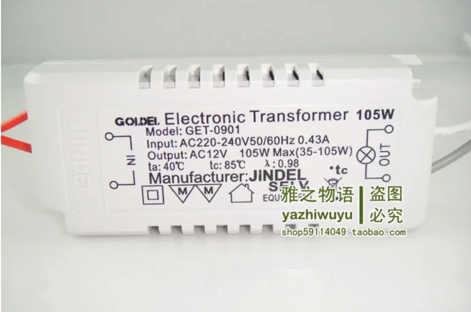 Трансформатор 105. Блок питания для галогенных ламп 220в/12в. Драйвер 220 на 12 вольт для галогенной лампы. TCI Electronic Transformer Wu 105 12v 20-105w…. Elektrostandard трансформатор для светодиодных ламп 12v.