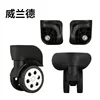 Bag Parts 