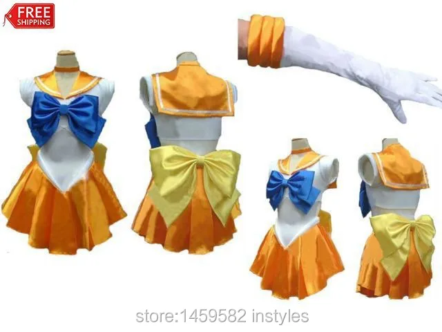 Sailor Moon Costume