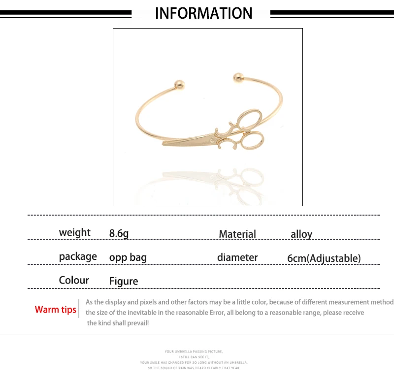 Модные ножницы очаровательные браслеты для женщин и мужчин простой: золото, серебро, Черные ножницы разъемные браслеты стилист волос украшение браслет
