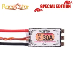 Специальное издание Racerstar тату 30A BLheli_32 ST 2-4 S RaceSpec ESC DShot1200 для Радиоуправляемый гонщик гоночный Дрон Квадрокоптер запчасти