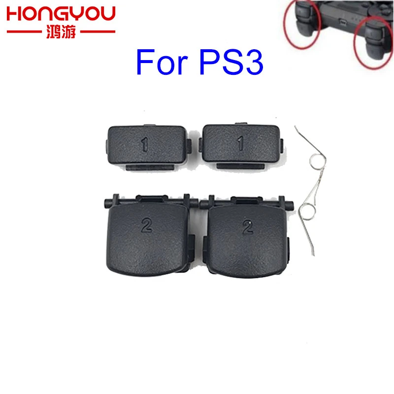 20sets Repair Part L1 R1 L2 R2 Buttons For Sony PS3 Controller Number 1