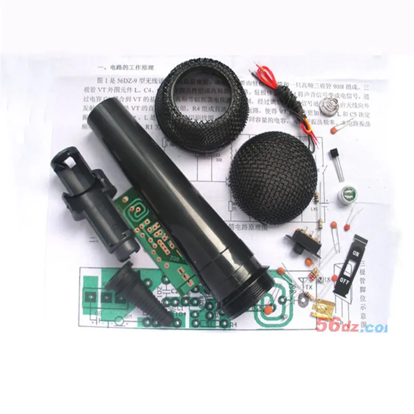 DIY FM Wireless Microphone Electronic Kit FM Electronic Production Parts Trainin