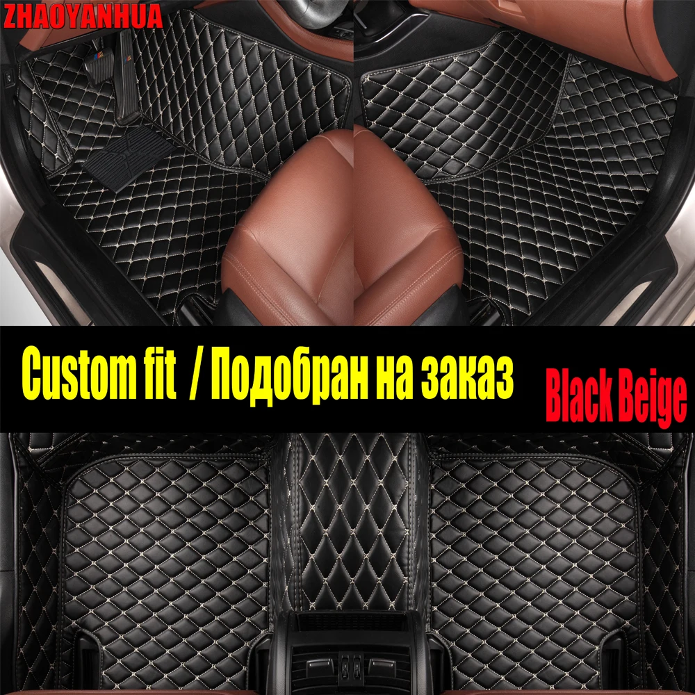 

ZHAOYANHUA Car floor mats for BMW F10 F11 F15 F16 F20 F25 F30 F34 E60 E70 E90 1 3 4 5 7 Series GT X1 X3 X4 X5 X6 Z4 5D car-styl