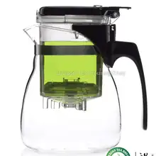 SAMA B-04 высокого качества Кунг-фучайник и кружка 900 мл