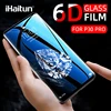 Mobile Phone Accessories