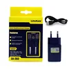 Liitokala Lii-202 18650 Charger 1.2V 3.7V 3.2V 3.85V AA 26650 10440 14500 16340 NiMH li-ion battery Smart charger 5V 2A Plug ► Photo 1/6