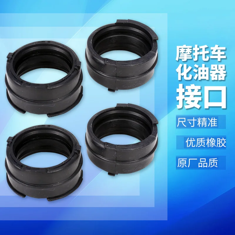 4Pcs Carburatore Carburetter Sim Card E Adattatori Interfaccia Connettore Isolante Di Gomma Per Honda Vfr 400 Vfr400 Nc30 Nc21 Nc24 Rvf Rvf400 Nc35