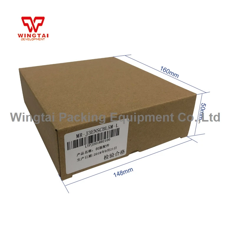  MR-J3ENSCBL5M-L (4)