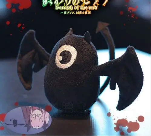 

Krul Tepes bat plush doll toy Seraph of the end Vampire Queen Cosplay Props 11cm