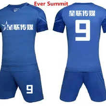 Высшем уровне футболки игроков футбольного клуба "070105 Стиль Футбол Обучение наборы для ухода за кожей одежда свободная версия индивидуальный дизайн по индивидуальному заказу номер логотип, название