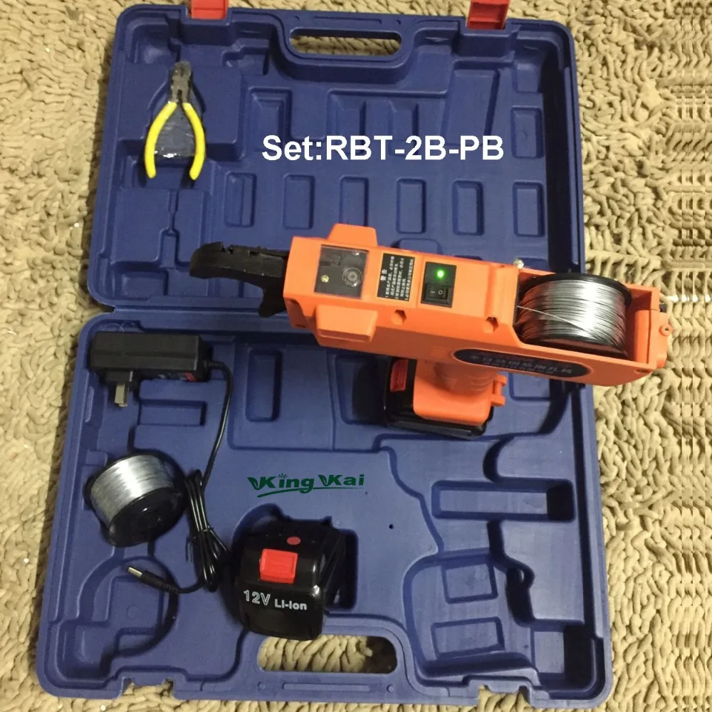 Battery Enhanced-02