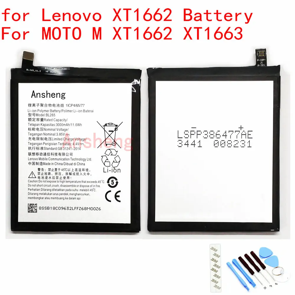 Ansheng аккумулятор BL265 3000 мАч для lenovo XT1662 для Motorola MOTO M XT1662 XT1663 мобильный телефон