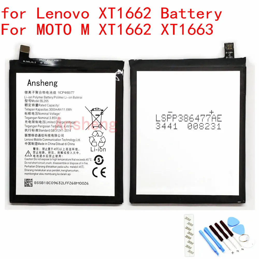 Оригинальный аккумулятор Ansheng BL265 3000 мАч для Lenovo XT1662 Motorola MOTO M XT1663 мобильный