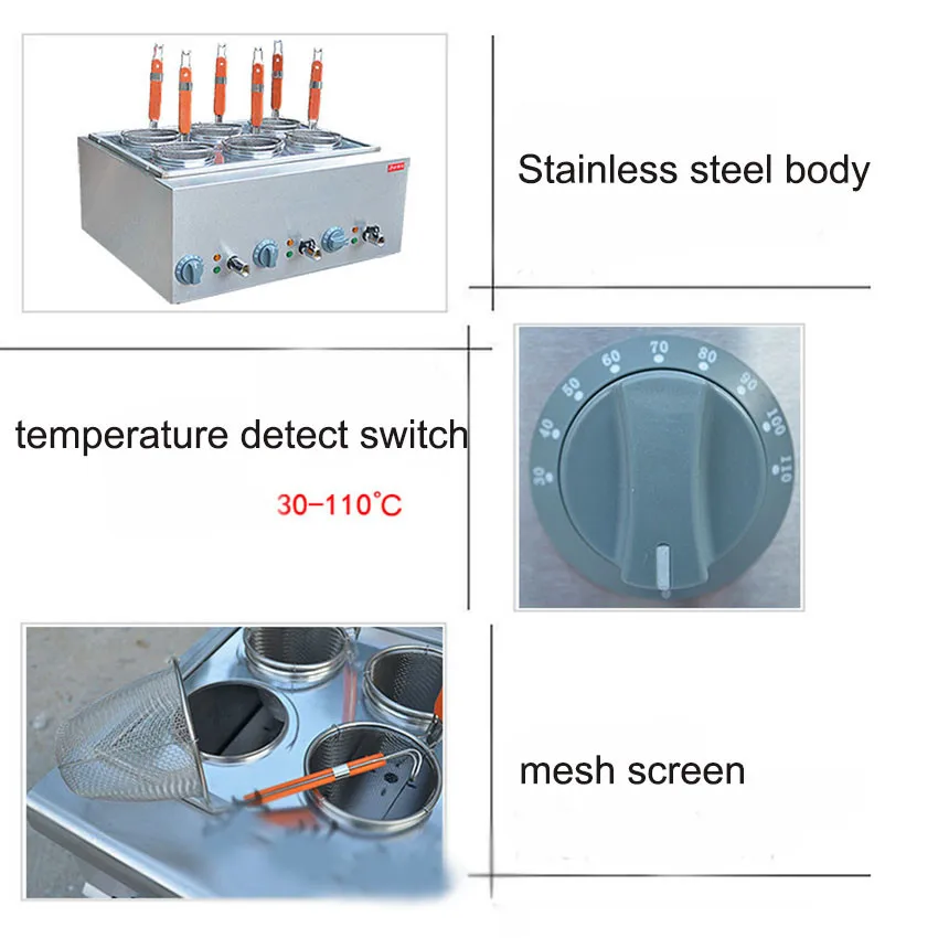 Электрическое поле 6-корзина коммерческих плита паста котла Лапша Пособия по кулинарии Лапша бак из нержавеющей Malatang машины с дренажным