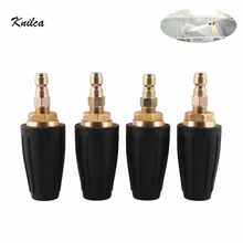 1/" мойка высокого давления вращающаяся турбонасадка распылитель 2,5-4 GPM 3600PSI