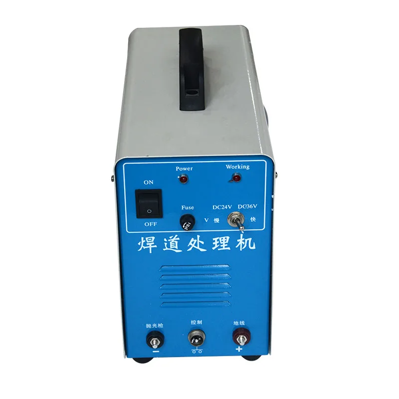 

220V Weld seam cleaning machine weld polishing machine TIG welding machine fast shipping