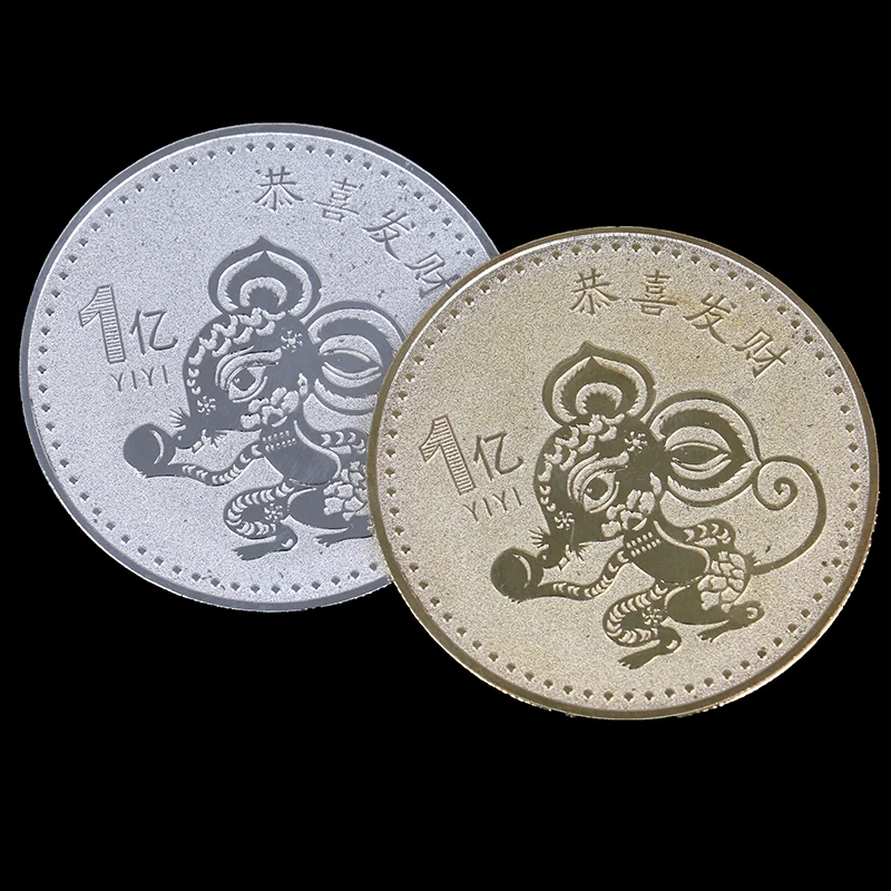 

New Year Gift Mouse Commemorative Coin Year Of Rat Delivers Money Coins Collection Gold Plated Good Fortune Home Car Decor