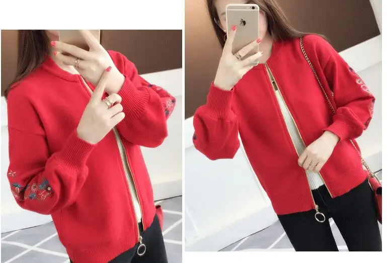QQ20180809161113