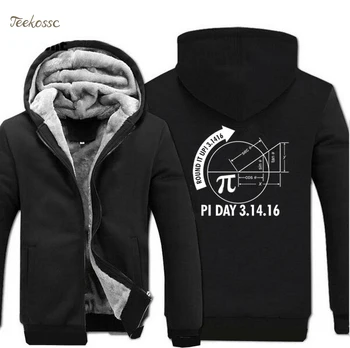 

Round It Up Math Graph Pi Day Science Hoodie 2020 Winter Warm Fashion Fleece Sweatshirts Men Thick Zip Up Hoodies Jackets Mens