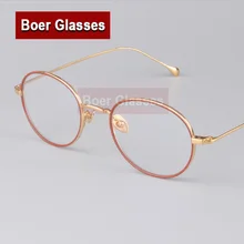 Новая мода, полный обод, чистый титан, очки, оптическая оправа, рецепт, женские очки, Анти-усталость, очки для чтения, 18536