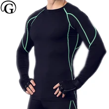 PRAYGER для мужчин Топ длинная футболка компресс спортивные футболки корсет одежда осанка рубашка формирователь тела для похудения нижнее белье