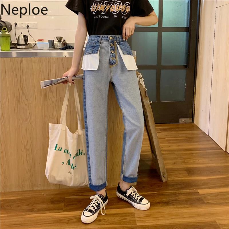 

Neploe Korean New Jeans Woman Patchwork High Waist Pockets Trousers for Women Loose Fashion Pants Female Pantalon Mujer 90217