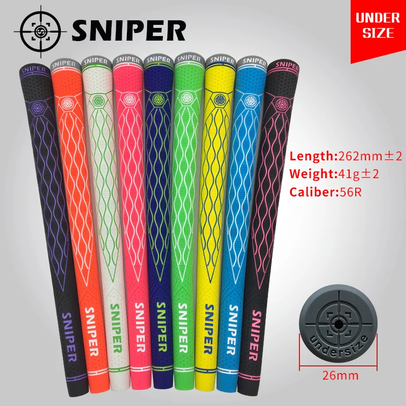 SNIPER UNDERSIZE 56R golf grip эксклюзивные продажи превосходное качество противоскользящие износостойкие Грипсы 13 шт./лот смешанные цвета
