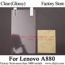 Clear Glossy LCD Screen Protector Guard Cover Protective Film Shield For Lenovo A880 A880i