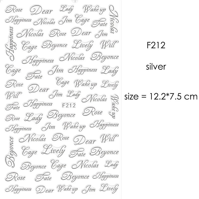 F212-F218 наклейки для ногтей серии s F 12*7,5 см белый черный золотой серебряный узор самоклеющиеся наклейки для украшения ногтей