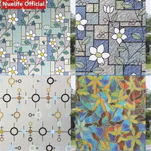 Дешевые статические пленки для стекла для ванной гостиная спальня офис непрозрачные конфиденциальности наклейки в детскую комнату Водонепроницаемый бесклеевой пленка из прозрачного ПВХ