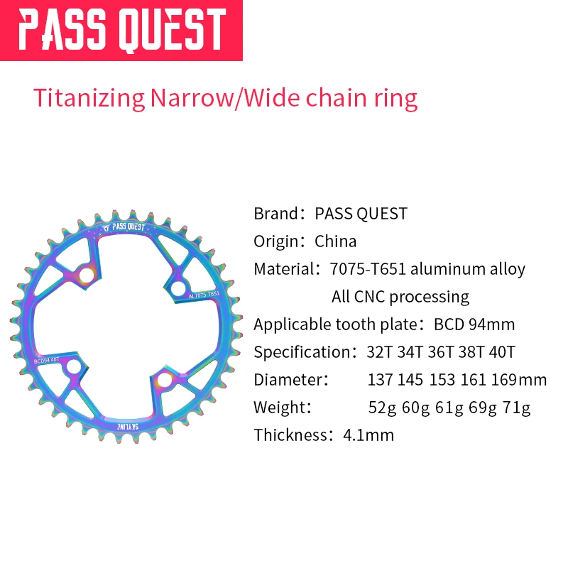 Пройти Quest 94 BCD 32 T 34 36 38 40 MTB горное Велосипедное колесо цепной передачи Titanizing