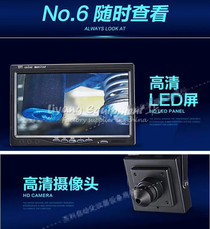 LY-1001 (38)