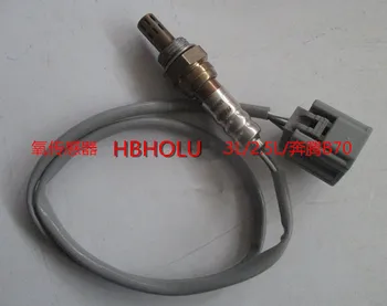 

OXYGEN SENSOR LFH2-108-861 FOR MAZDA 6 2.0L/2.3L/2.5L