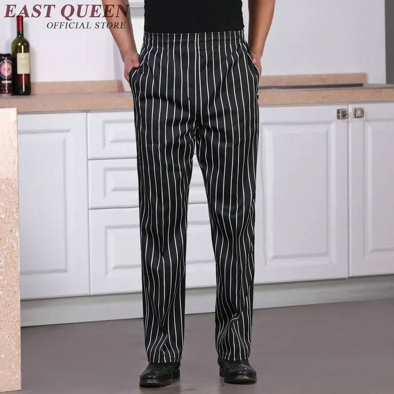Брюки шеф-повара униформа для ресторана брюки кухонные брюки шеф-повара еда обслуживание шеф-повара рабочие штаны KK1805 H